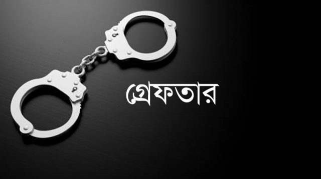 মাদকবিরোধী অভিযানে ২৮ জন গ্রেফতার :ডিএমপি