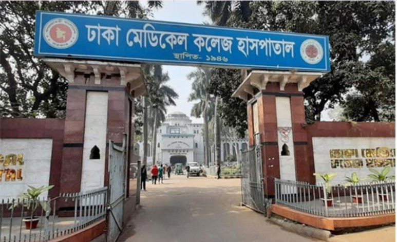 ঢাকা মেডিকেল কলেজ হাসপাতালের সামনে ফুটপাত থেকে নবজাতকের মৃতদেহ উদ্ধার