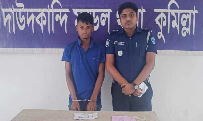 কুমিল্লায় চোরকে চিনে ফেলায় বৃদ্ধাকে হত্যা, ৪ ঘন্টার মধ্যে আসামি গ্রেফতার