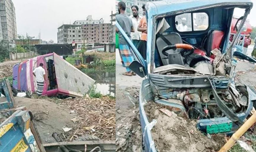 বাসের ধাক্কায় প্রাণ গেল ২ জনের