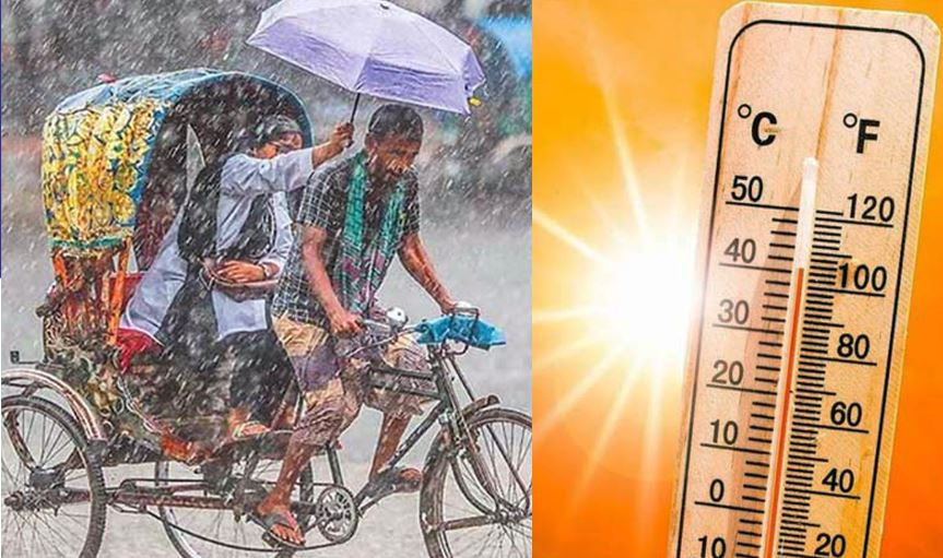 বৃষ্টির আভাস ২ বিভাগে, বাড়বে তাপপ্রবাহ