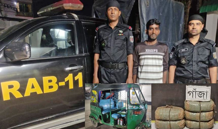 কুমিল্লায় ১০ কেজি গাঁজাসহ গ্রেফতার ১