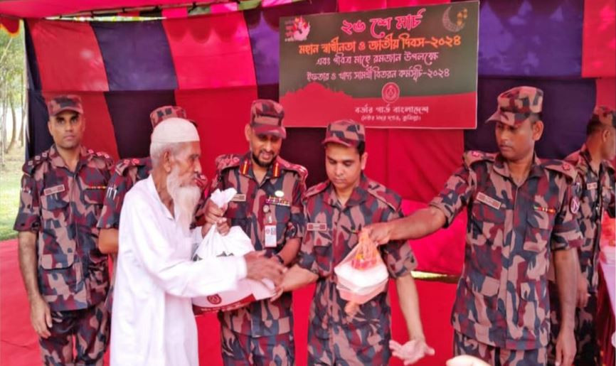 কুমিল্লার চৌদ্দগ্রামে দুস্থ ও অসহায় মানুষের মাঝে ইফতার ও খাদ্য সামগ্রী বিতরণ