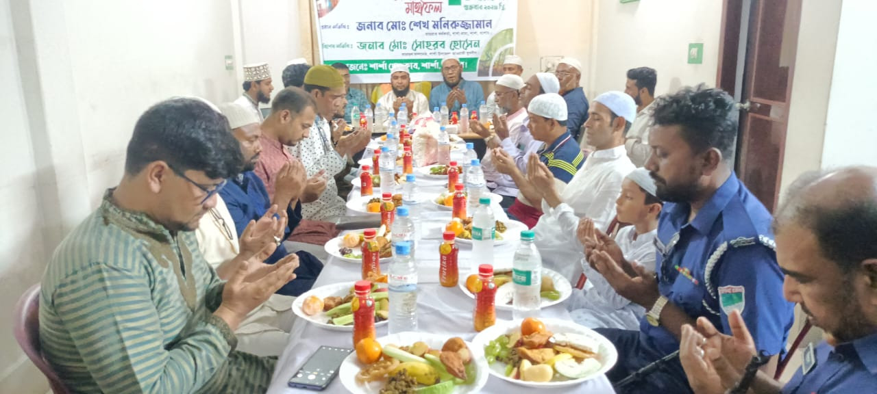 শার্শার প্রেসক্লাবের উদ্যোগে দোয়া ও ইফতার মাহফিল অনুষ্ঠিত