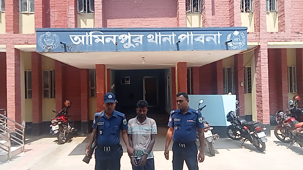 আমিনপুরে ৫ বছরের শিশু ধর্ষণ, ১২ ঘন্টার মধ্যে ধর্ষক গ্রেফতার