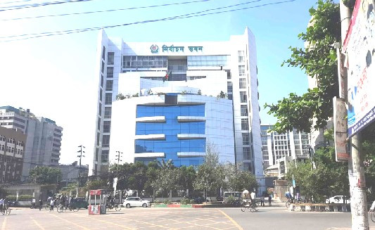 তফসিল ঘোষণার বিষয়ে ১৫নভেম্বর বৈঠকে বসবে ইসি