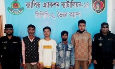 ৬০ কেজি গাঁজাসহ গ্রেফতার ৪