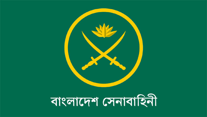 কুমিল্লায় বাংলাদেশ সেনাবাহিনীর সপ্তাহব্যাপী সমরাস্ত্র প্রদর্শনী